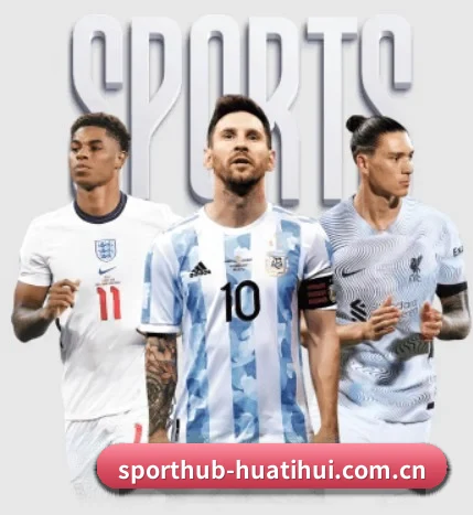 平台简介 - 体育资讯内容服务(HTH Sports)