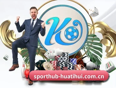 华体会官网入口 APP 深度功能 | HTH Sports